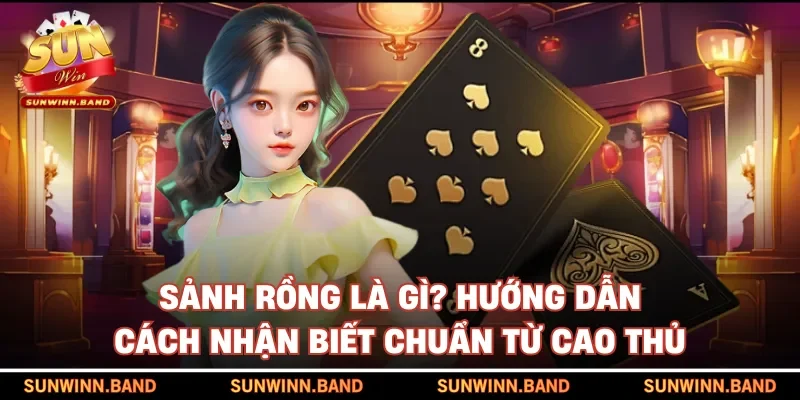 Sảnh rồng là gì